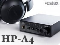 FOSTEXより、ハイレゾ音源 DSD 5.6MHz / PCM 192kHzに対応した高音質DAC＋ヘッドホンアンプ「HP-A4」が登場！
