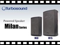 動画「TURBOSOUND パワードスピーカー Milanシリーズ」をアップしました。