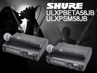 SHURE ULXプロフェッショナル、値下げしました！