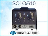 UNIVERSAL AUDIOプリアンプ限定特価セール！