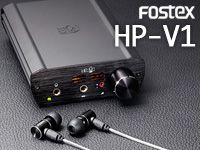 FOSTEXより、真空管ポータブルヘッドホンアンプ「HP-V1」が登場！