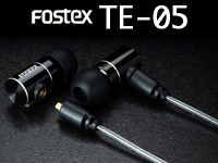 FOSTEXより、高剛性、高精度のアルミ削り出し筐体を採用したカナル型イヤホン「TE-05」が登場！
