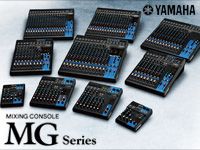 ヤマハの定番ミキサー「MGシリーズ」が7年振りにフルモデルチェンジ。