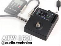 AUDIO TECHNICA新商品ギター用ワイヤレスシステムを試してみました。