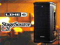 次世代のスピーカーシステム LINE6/StageSource L2tを数量限定特価にて販売中！