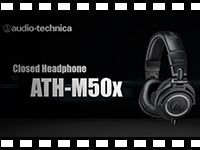 AUDIO TECHNICA 密閉型モニターヘッドホン ATH-M50xの動画をアップしました。