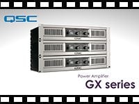 QSC パワーアンプ GXシリーズの動画をアップしました。