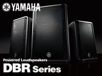 YAMAHA/DBRシリーズ販売開始