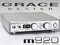 プロ仕様ヘッドホンアンプDAC、「GRACE DESIGN/m920」がお求め安くなりました。