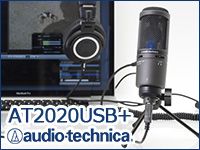 AUDIO TECHNICAからUSB搭載コンデンサ－マイク発売