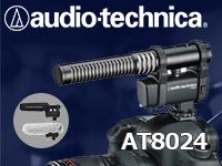 AUDIO TECHNICAカメラマウント用マイク発売