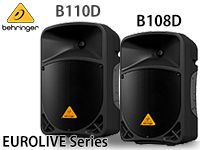 BEHRINGER 超軽量スピーカーが新発売！
