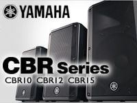 YAMAHA 軽量スピーカー CBRシリーズ新発売！！
