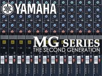 YAMAHA旧MGシリーズ・アナログミキサーが最後の在庫処分特価