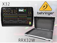  BEHRINGER 「X32 専用ハードケース・セット」限定発売！