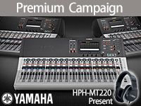 YAMAHA TFシリーズ発売記念 プレミアム・キャンペーン