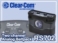 CLEAR-COMのベルトパックステーション「RS702」が限定特価！