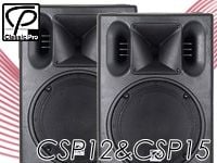 定番スピーカーCSP12、CSP15のお得なペア販売を開始！