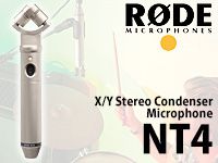 RODEのコンデンサーマイク「NT4」値下げしました！