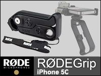 iPhone5C用マウントキット「RODEGRIP iPhone 5C」限定特価で販売中