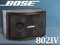 BOSEよりコンパクトSRスピーカーのフラッグシップ「802IV」発売!