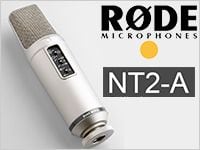 RODE大ヒットモデル「NT2-A」発売中！