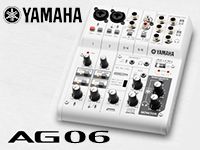 6chウェブキャスティングミキサーYAMAHA/AG06が再入荷！