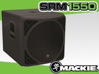 MACKIEの新パワード・サブウーハーSRM1550が発表！