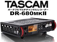 TASCAM DR-680MKIIの最新ファームウェアV1.02がリリース！