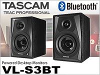 TASCAMからBluetooth対応モニタースピーカーが登場！