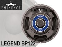 EMINENCE ベースアンプ用ウーハ―ユニット「LEGEND BP122」入荷！