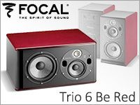 FOCALスタジオモニターTrio6 Be Red取り扱い開始。