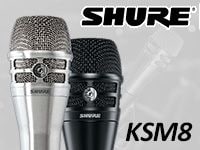 ボーカル用マイク「SHURE KSM8」取り扱い開始！