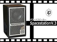 Spacestation V.3を動画でチェック！