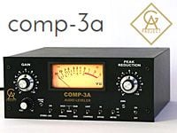Golden Age Projectコンプレッサー/レベリング・アンプ「COMP-3A」が発売開始！