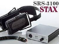 STAXのイヤースピーカー・システム「SRS-3100」取扱開始！