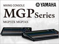 MGP32X、MGP24X firmware V1.10公開