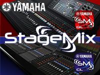 デジタルミキサー「YAMAHA CL/QLシリーズ」用iPadアプリケーション公開