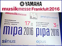 デジタルミキシングシステム「YAMAHA RIVAGE PM10」PIPA賞を受賞