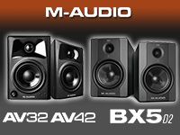 M-AUDIOの新型モニタースピーカー「AV32」「AV42」「BX5 D2」販売開始!