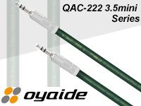 OYAIDEの高品質ケーブル「QAC-222 3.5miniシリーズ」取扱開始！