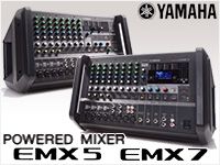 YAMAHAのパワードミキサー「EMX5」「EMX7」入荷！