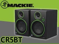 MACKIEの「CR5BT」製品レビュー掲載！