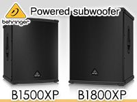 BEHRINGER B1500XP、B1800XPが仲間入り！