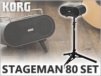 KORGポータブルPA「STAGEMAN80」スタンドセットを限定特価で販売中！