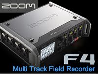 6入力／8トラック録音を実現するレコーダー ZOOM「F4」発売！