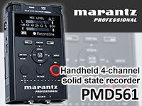 marantz PROFESSIONALハンディレコーダー『PMD561』新発売！