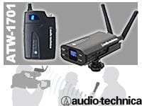 Audio Technica 「ATW-1701」好評発売中！
