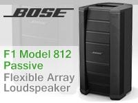 BOSE「F1 model 812」のパッシブタイプが新発売！