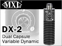 サンレコ6月号にMXLのダイナミックマイク「DX-2」レビュー掲載！